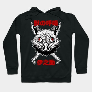 Inosuke Demon Slayer Art White shirt. Hoodie